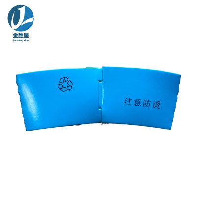 金胜星 杯套 6000个/件