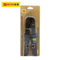 波斯(BOSI) 荧光系列多功能网络钳 4P/6P/8P 把