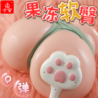 久爱飞机杯自慰器男用名器锻练倒模成人情趣性爱用品充气娃娃玩具