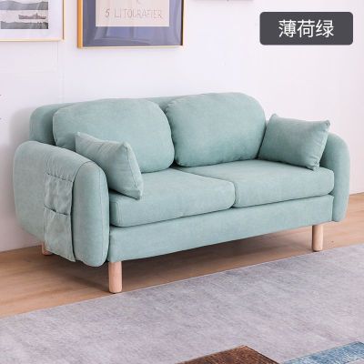 北欧布艺沙发小户型简约客厅卧室出租房经济型双人三人沙发网红款