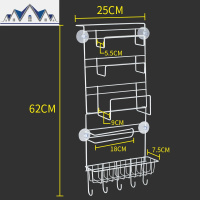 冰箱置物架挂架侧壁挂架壁挂式冰箱侧挂架厨房置物架吸盘式挂式架 三维工匠