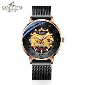 梭伦(SOLLEN)手表男正品自动机械表镂空男士手表防水时尚学生新款男表SL307