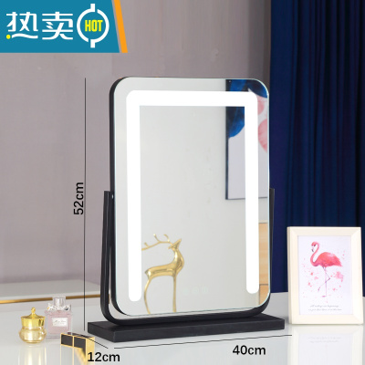 敬平化妆镜led带灯台式桌面大号镜子高清美容梳妆镜宿舍补光灯镜便携式用镜 [旋转]竖款黑色40*52充电+3色