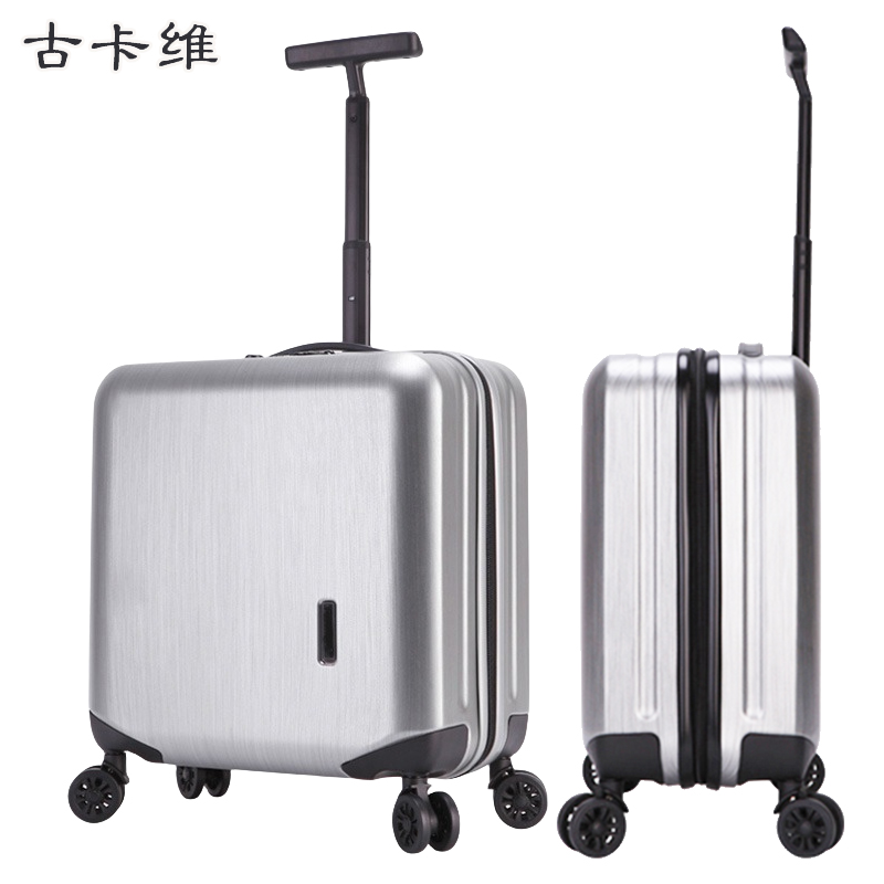 古卡维 登机箱 拉杆箱 银色拉丝18寸拉链款1501A