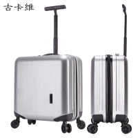 古卡维 登机箱 拉杆箱 银色拉丝18寸拉链款1501A