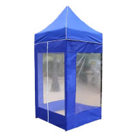 鑫睿辉户外 帐篷 1200*1200*2000mm 顶