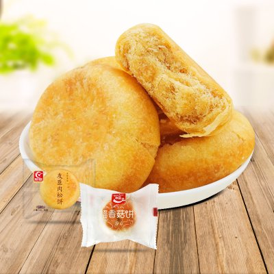 6元包邮 友臣 肉松饼/香菇饼组合 15枚/500g