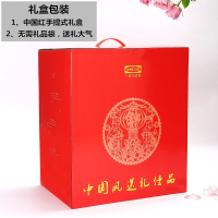 美帮汇乔迁新居开业礼品鹿摆件酒柜样品房装饰品家居客厅办公室摆件