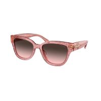 COACH蔻驰海外购太阳眼镜女士0HC8379U上新正品防紫外线优雅