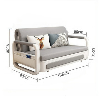 桃锦堂 折叠沙发1.88m张