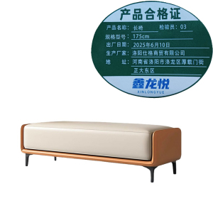 鑫龙悦