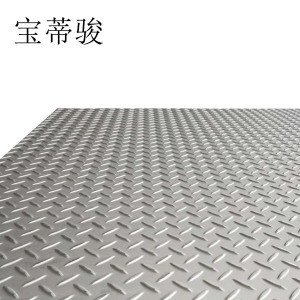 宝蒂骏 花纹钢板 5mm/kg