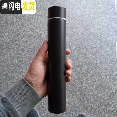 三维工匠防狼时尚男女神学生棒棒杯便携不锈钢保温杯细长个性创意户外水杯 280黑色烤漆