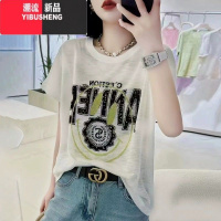 YIBUSHENG2024装新款冰丝女士短袖t恤大码女装显瘦遮肉上衣体恤洋气