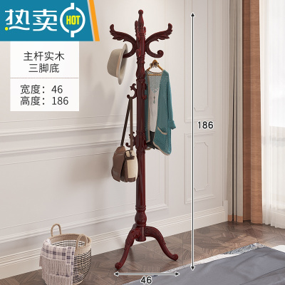 敬平欧式挂衣架家用卧室落地收纳衣帽架多功能客厅实木简易晾衣服架子 803-1三脚红木树叶钩晾晒架