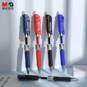 晨光(M&G) K35 按动中性笔 办公 蓝 0.5mm (12支/件) 2件装