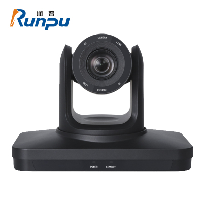 润普Runpu RP-HD20-1080 高清视频会议摄像机/教育录播摄像头 /HDMI多接口