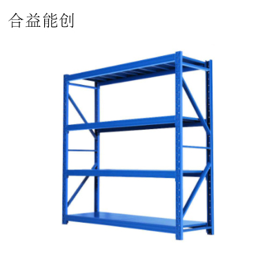 合益能创 四层蓝色货架 2000*800*2000mm承重不小于500kg 组