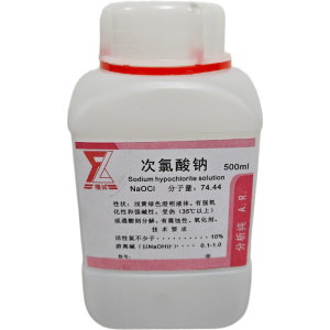 隆试AR级次氯酸钠500ml/瓶