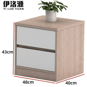 伊洛源 简易床头柜