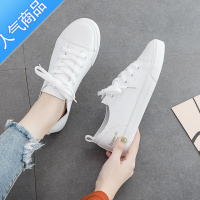 SUNTEKddoo夏季薄款软皮小白鞋女鞋2023年新款夏款休闲平底板鞋运动球鞋