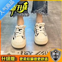 SUNTEK厚底小众帆布鞋女2023春季新款百搭小个子小白鞋休闲系带松糕鞋女