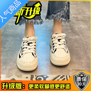 SUNTEK厚底小众帆布鞋女2023春季新款百搭小个子小白鞋休闲系带松糕鞋女