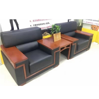 首指(SZ)沙发BGSF-1