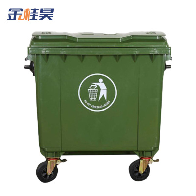 金桂昊 大垃圾桶 1100升 个