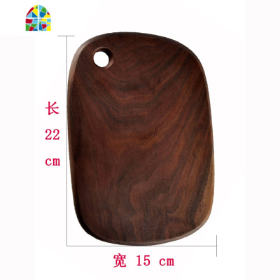 黑胡桃木切水果案板占板切菜板砧板实木原木面包板户外便携小菜板 FENGHOU 带手柄-小款(整木)