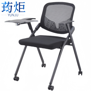 荺炬培训椅47*48*88cm把