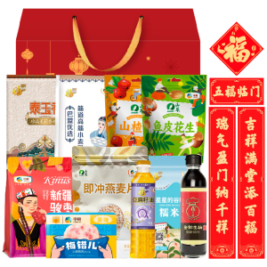 2026中粮到家五福临门-瑞福礼3.689kg+900ml