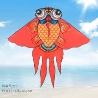 金鱼潍坊风筝带线小卡通线轮套装初学者大型成人儿童新款微风易飞创意 三维工匠 1.5米红金鱼[150米彩色轮]