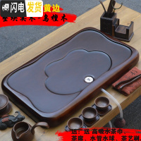 三维工匠红木 黑檀木茶盘 整块实木原木茶台海花梨茶具家用大小号简约 进宝60*40*5CM乌檀木+赠品过滤式出水