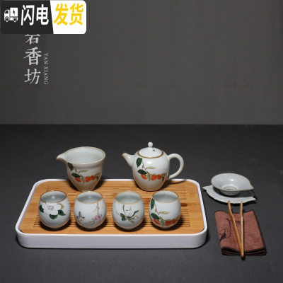 三维工匠 汝窑复古功夫茶具套装陶瓷茶壶家用简约茶盘泡茶茶具整套 密胺+竹面干泡盘-长方形+茶壶套装