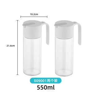 茶花玻璃油壶家用厨房酱油瓶自动开合油罐油瓶大容量