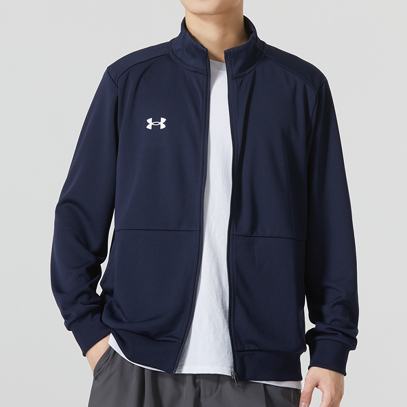 安德玛(Under Armour)男子新款健身跑步简约运动针织立领夹克外套25600404-001 ZP
