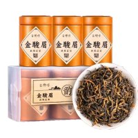 源御露武夷金骏眉红茶蜜香型小金罐茶浓香型茶叶3罐30g