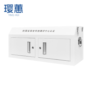 璎蕙