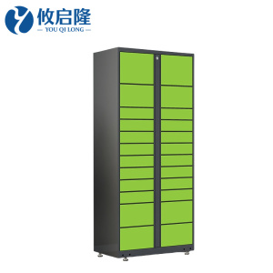 攸启隆24门快递柜900*500*2000mm台