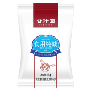 甘汁园 烘焙原料 纯碱 食用纯碱 1kg*1袋