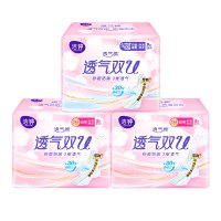 洁婷卫生巾日夜组合套装25片绵柔透气姨妈巾 日用16片+夜用9片