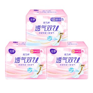 洁婷卫生巾日夜组合套装25片绵柔透气姨妈巾 日用16片+夜用9片