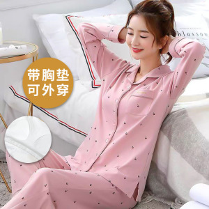 浪莎2024新款带胸垫睡衣女春秋长袖韩范可外穿家居服仿棉秋冬套装