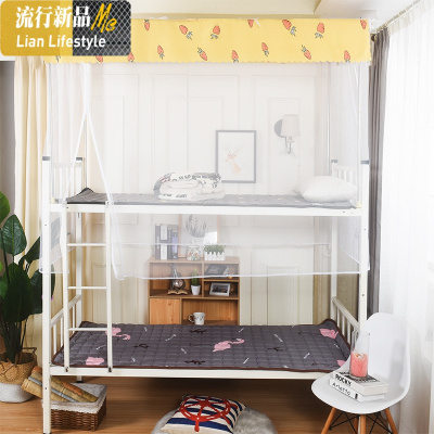 加密学生宿舍上下铺蚊帐0.9米寝室1.2m单人床通用1.5家用拉链蚊帐 三维工匠