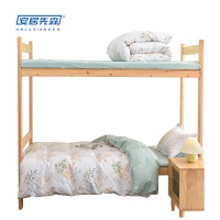 安居先森ANJU250673 160*210cm纯棉印花三件套(计价单位:套) 花绿色