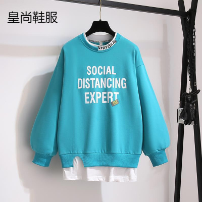 新品直营-2021新款女生卫衣含棉软奶蓝圆领假两件卫衣女2021年初春季新款韩版宽松拼接上衣潮15天内发货-