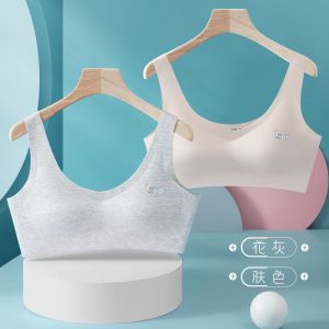 青春期内衣女学生韩版少女文胸初高中生青春期小背心女