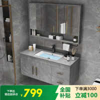 邦云轻奢岩板浴室柜柜组合卫生间台盆卫浴洗漱台洗手洗脸盆