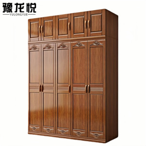 豫龙悦 木质衣柜